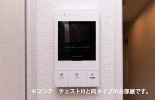 ガーデン　ヒルズの物件内観写真